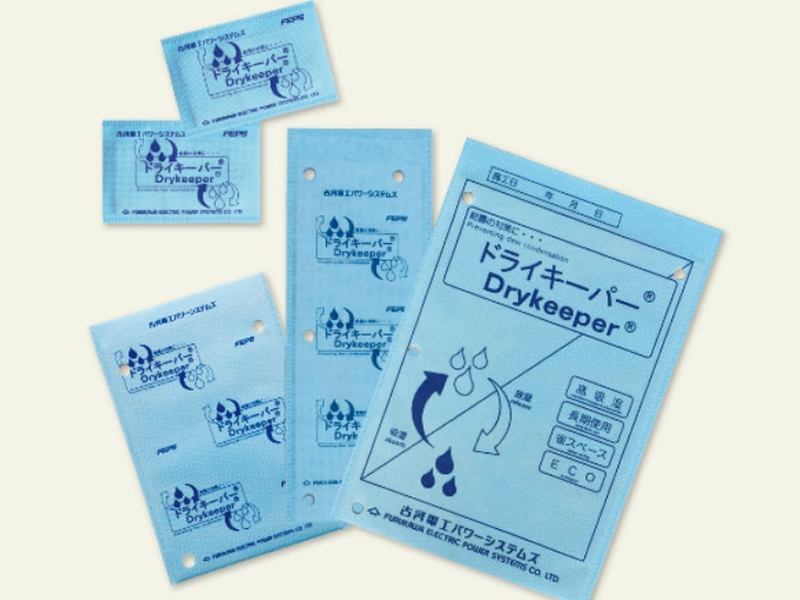 ドライキーパー®